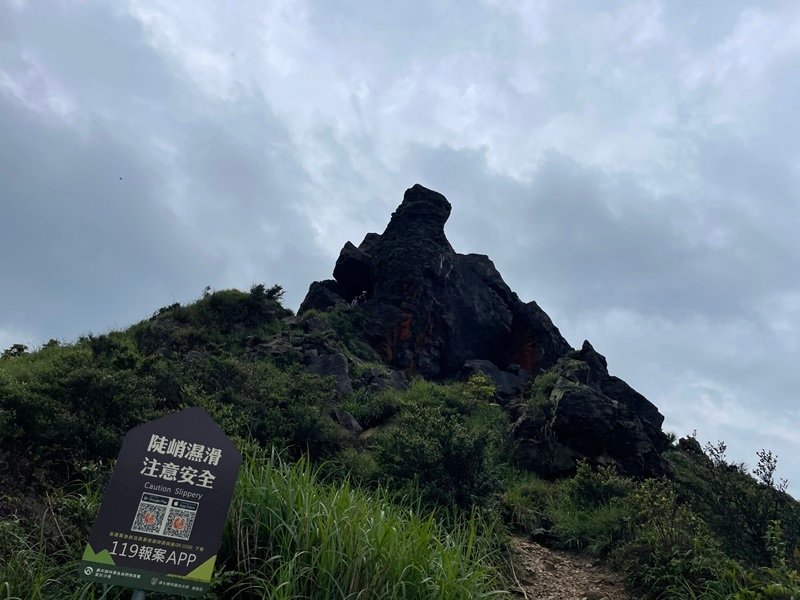 新北瑞芳｜攀岩路線｜郊山之王-劍龍稜初體驗（南新宮-南子吝步
