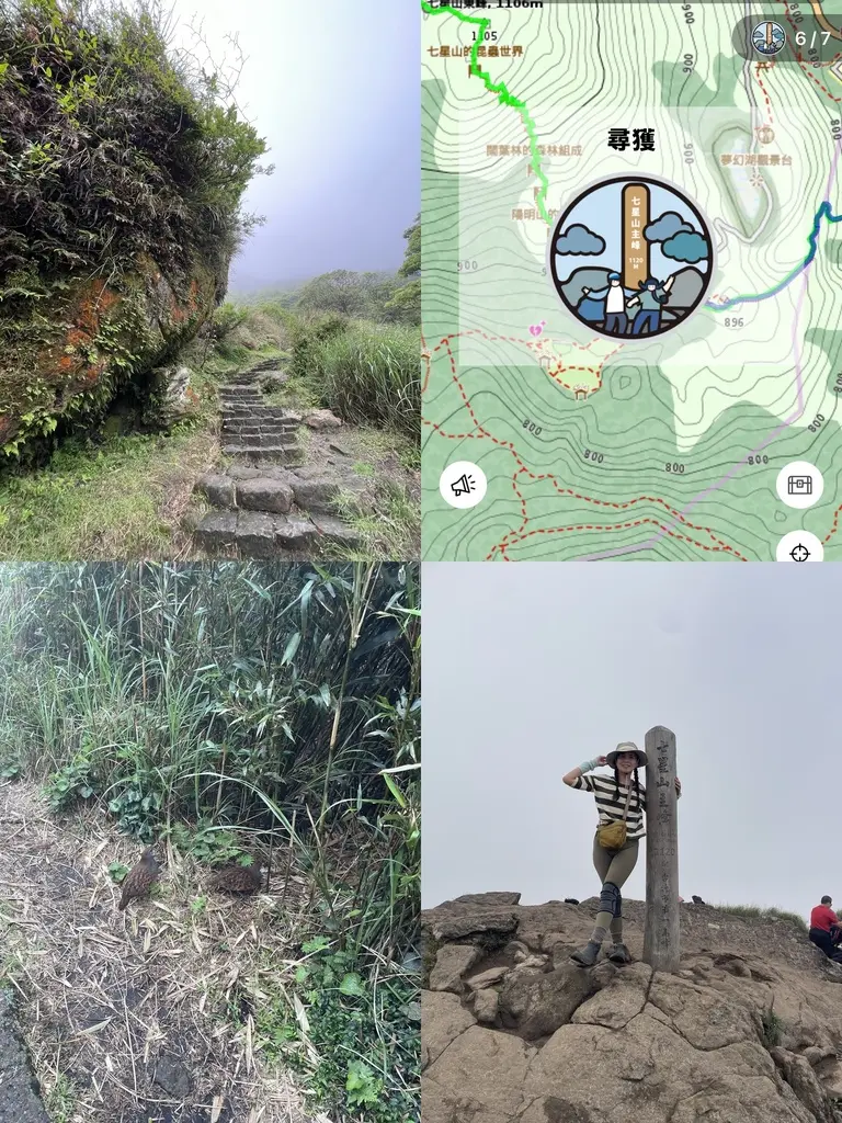 台北士林｜搭公車去爬山｜火燒山之後的小油坑變成怎樣了？（20