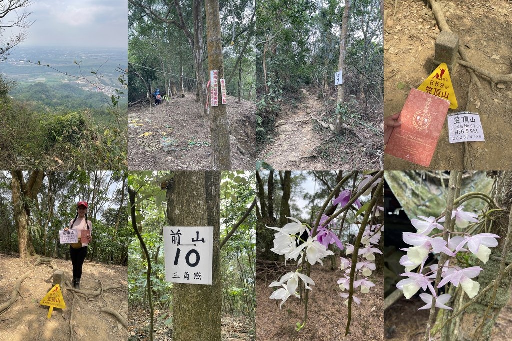 屏東瑪家｜小百岳集起來｜佳義國小-笠頂山步道O型-別有洞天觀