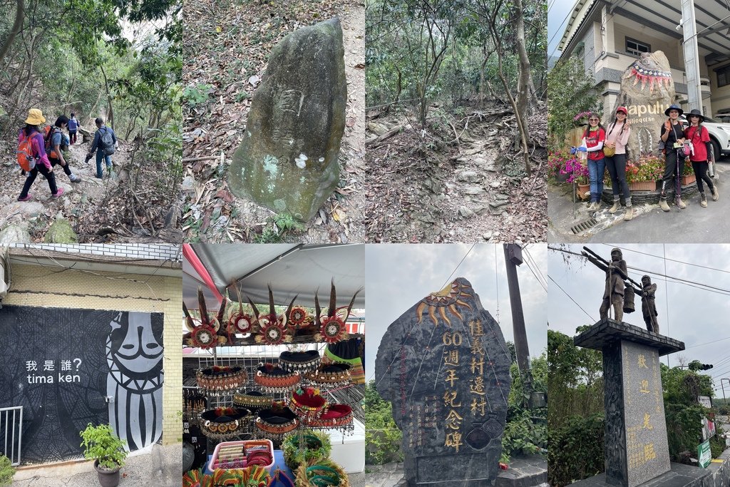 屏東瑪家｜小百岳集起來｜佳義國小-笠頂山步道O型-別有洞天觀