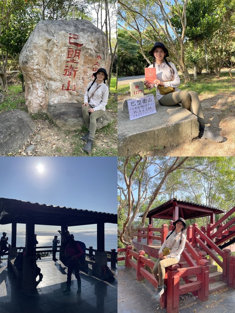 台東｜小百岳集起來｜一日三座小百岳｜眺遠太平洋的巴塱衛山-桐