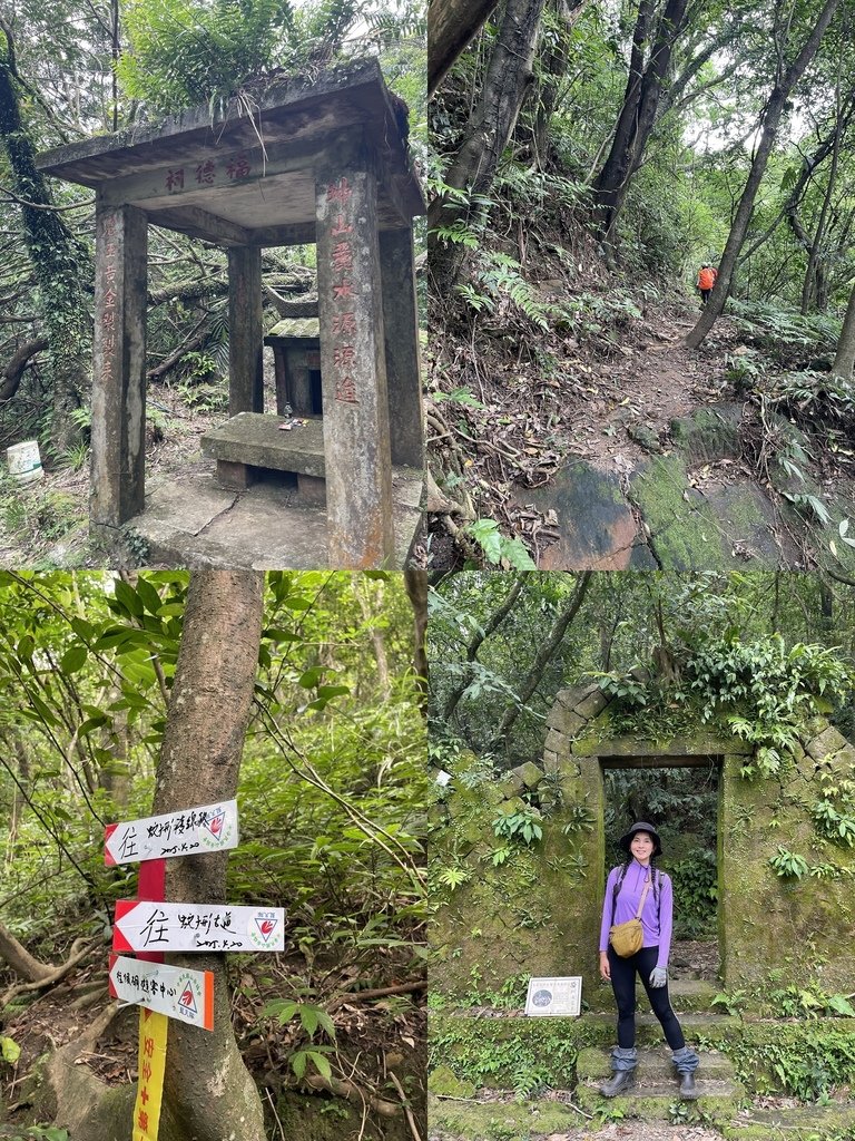 新北瑞芳｜搭火車去爬山｜柴寮古道-獅子嘴奇岩-烏塗窟山-三爪