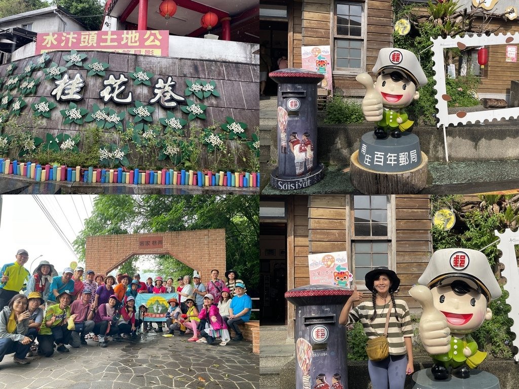 苗栗南庄｜半日健行路線｜小百岳集起來-三刷向天湖山後終於去環