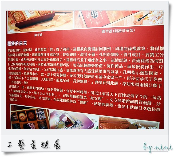 P1131401