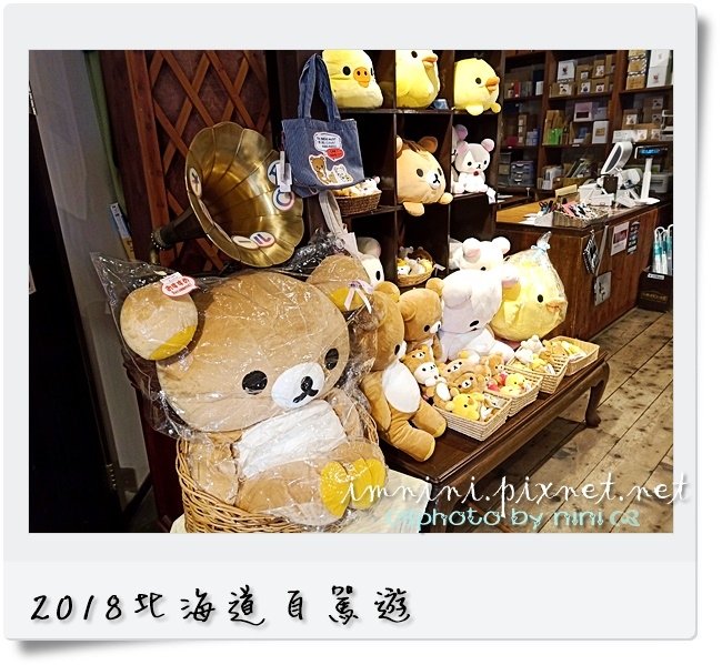 IMG20180829144852.jpg