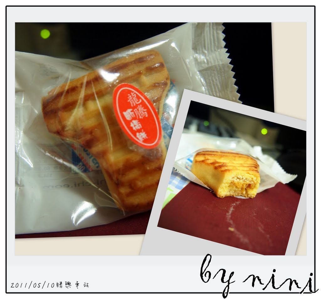 勝興1.jpg