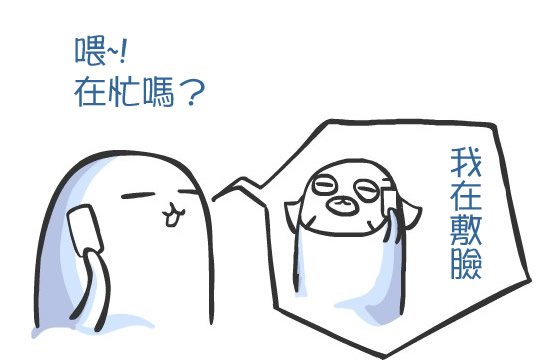 20100628_2.jpg