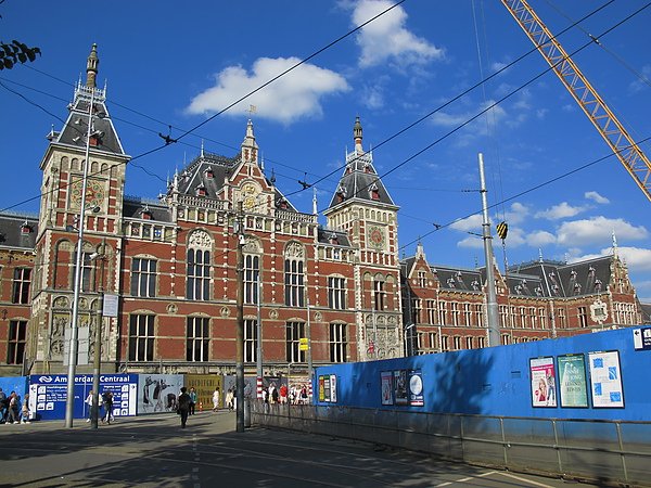 train station