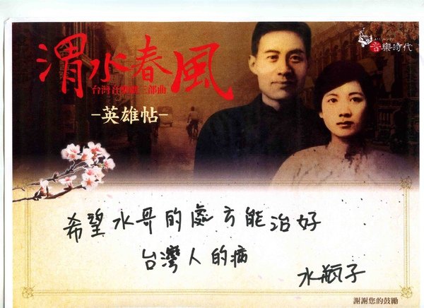 水瓶子.jpg
