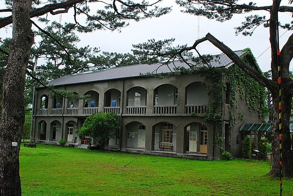 松園別館