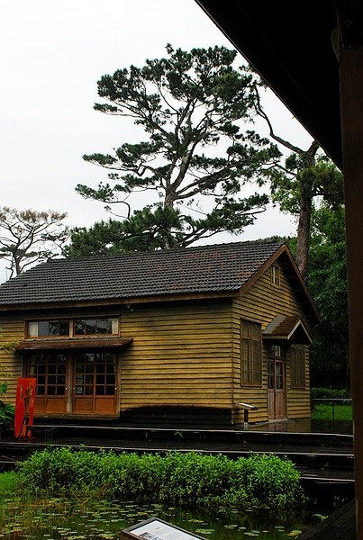 松園別館