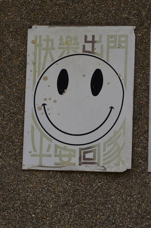 DSC_4487.jpg