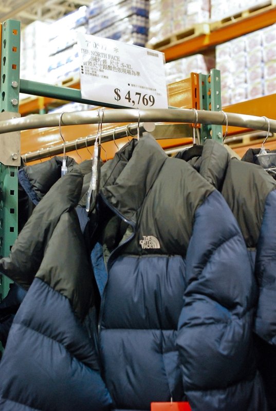 costco