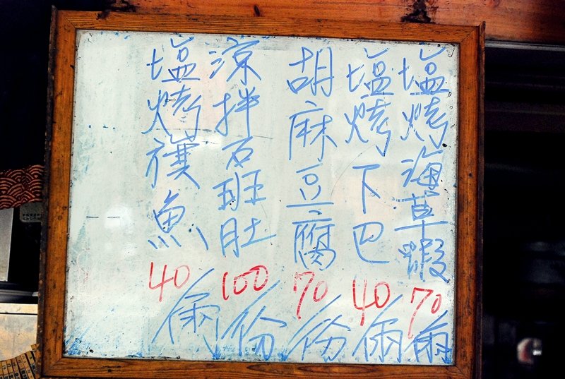 04.jpg