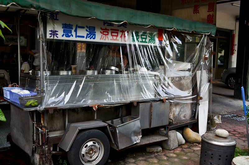  台中 忠信市場外豆花 綠豆湯