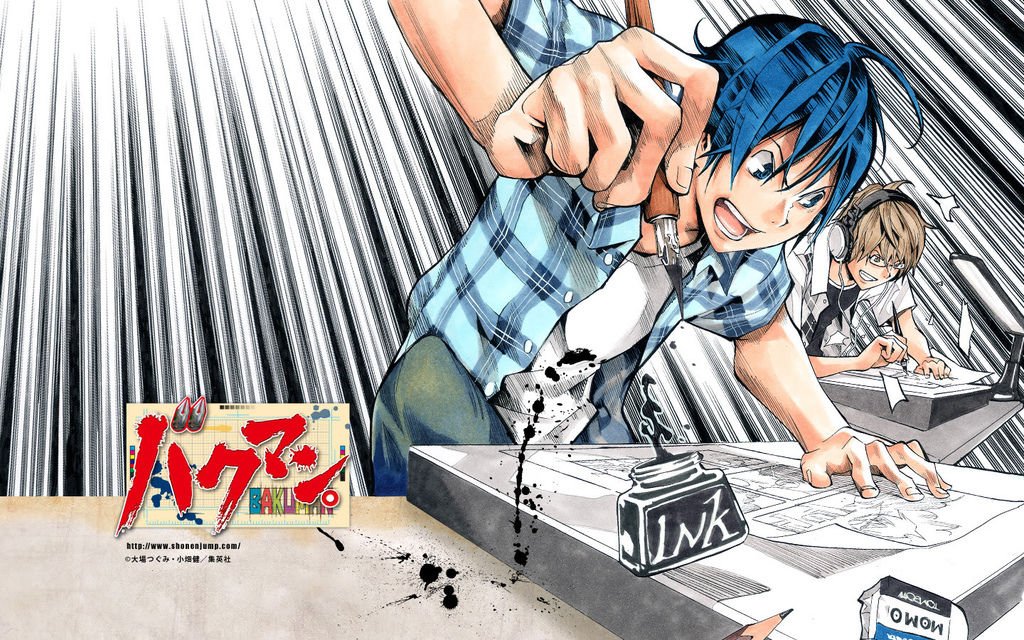 bakuman