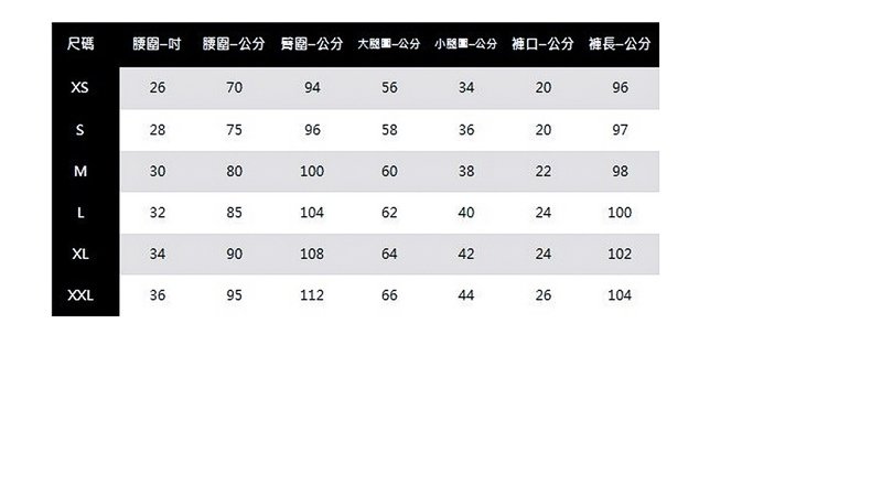 白牌 縮口3.jpg