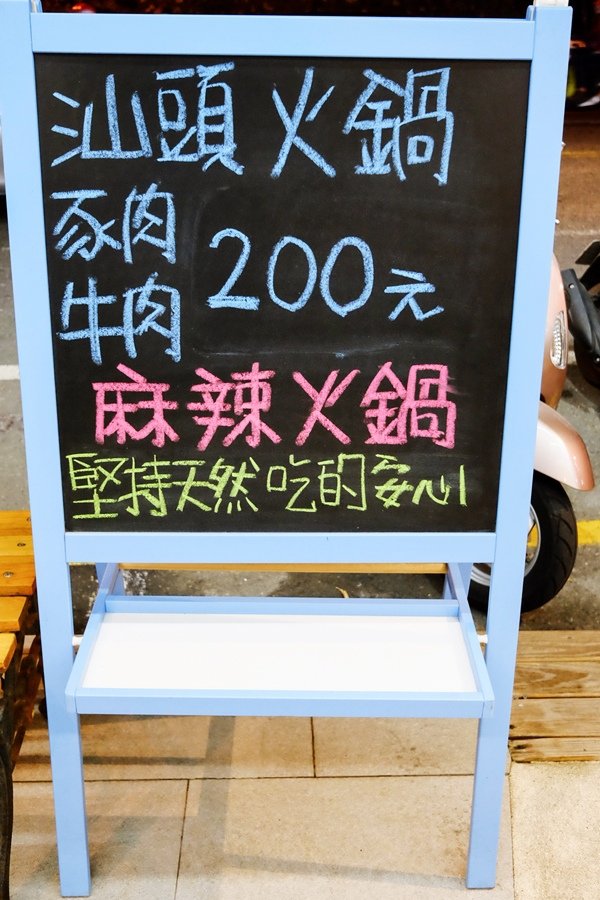 DSCF6415.jpg