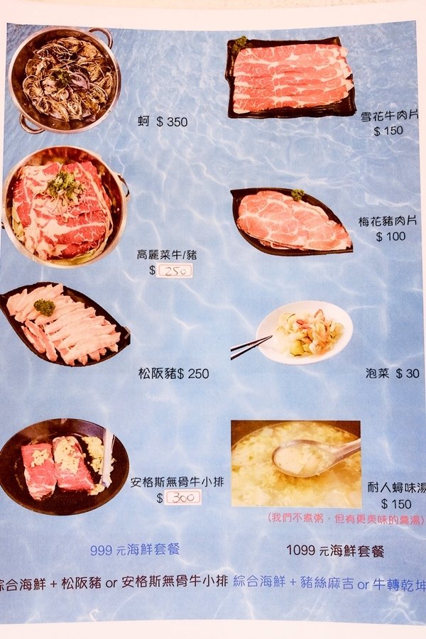 DSCF6420.jpg
