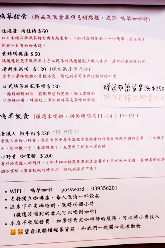 DSCF8418.jpg