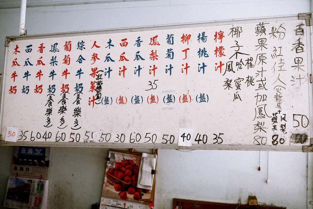 P1170389.jpg