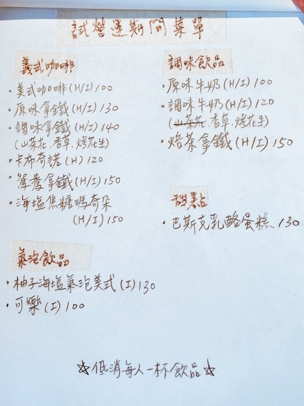P1020042.jpg