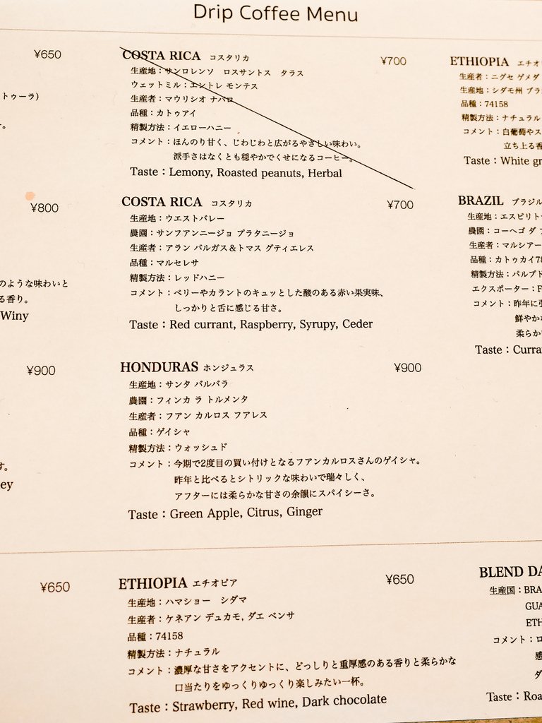 P1320864.jpg