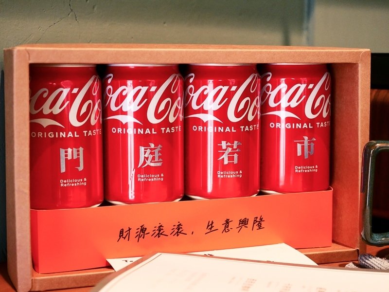 P1390271.jpg