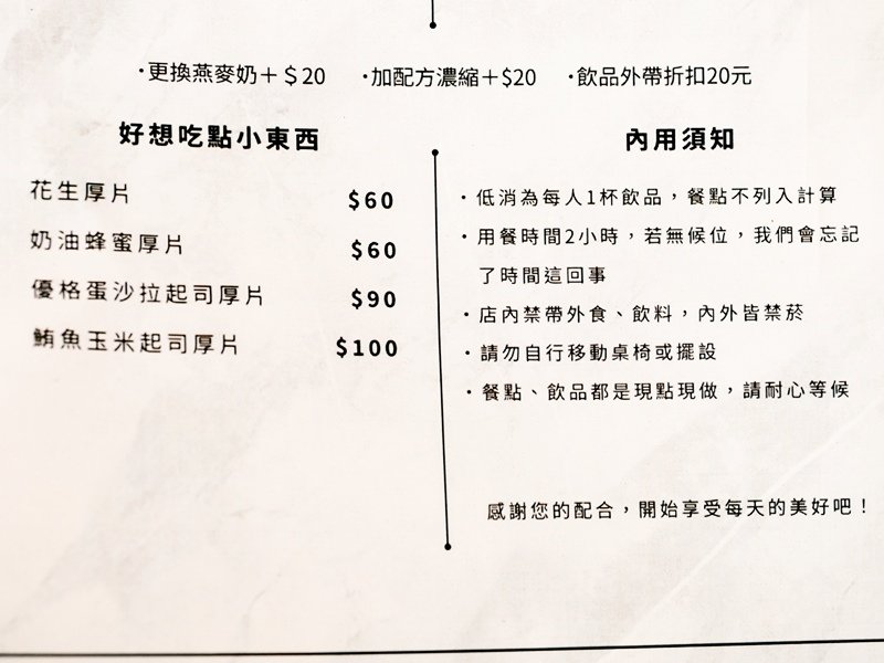 P1390891.jpg