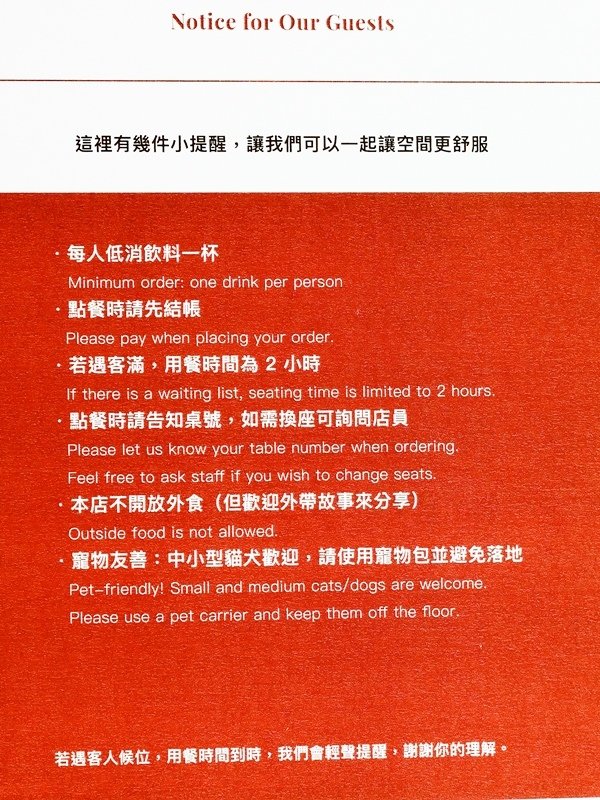 P1400105.jpg