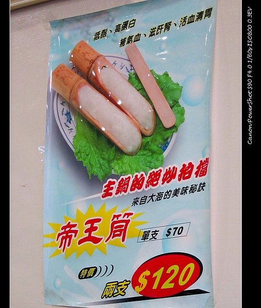 nEO_IMG_IMG_2658.jpg