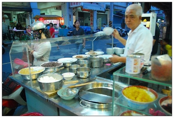 國華街泰山冰店