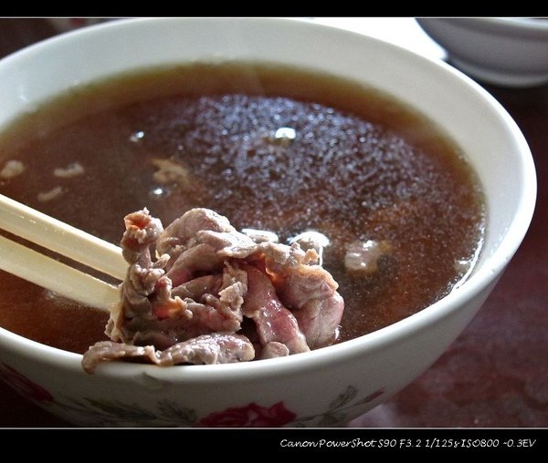 永康阿銘牛肉湯