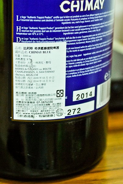 DSC_0058.jpg
