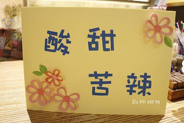 card7.JPG
