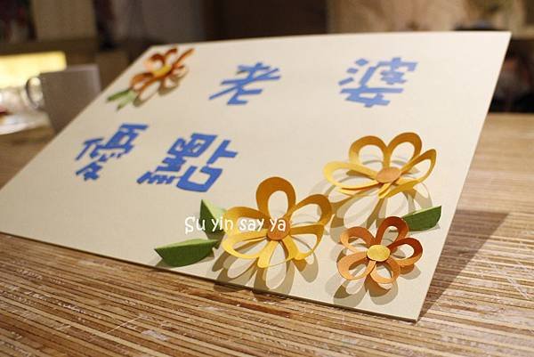 card9.JPG
