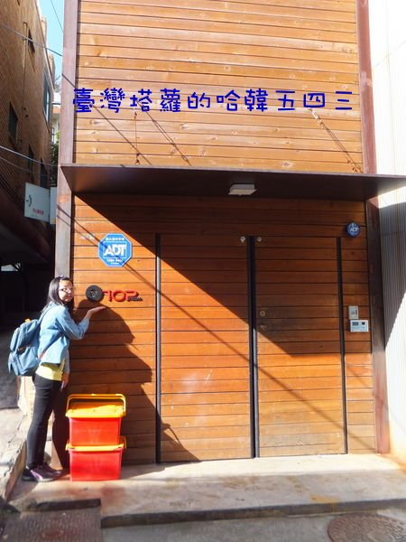 1383317545-3609053564_n