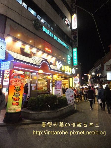 DSCF0945