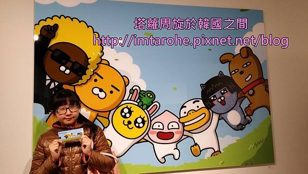 20161227_133305.jpg
