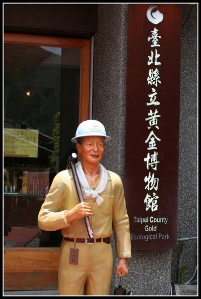 980715golden 008.jpg