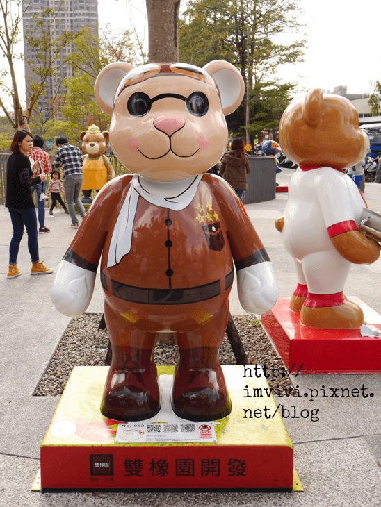P2010530.png
