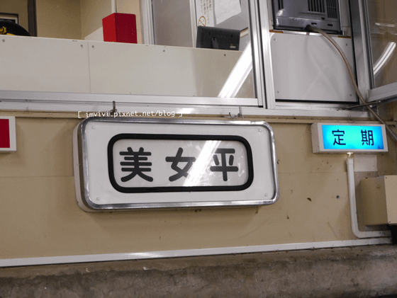 P2150580.png