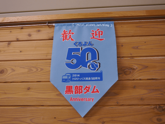 P2160071.png