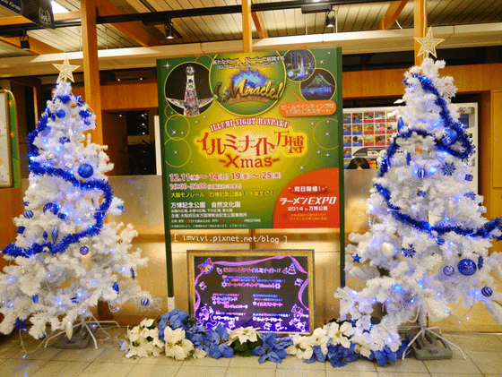 P2260921.png