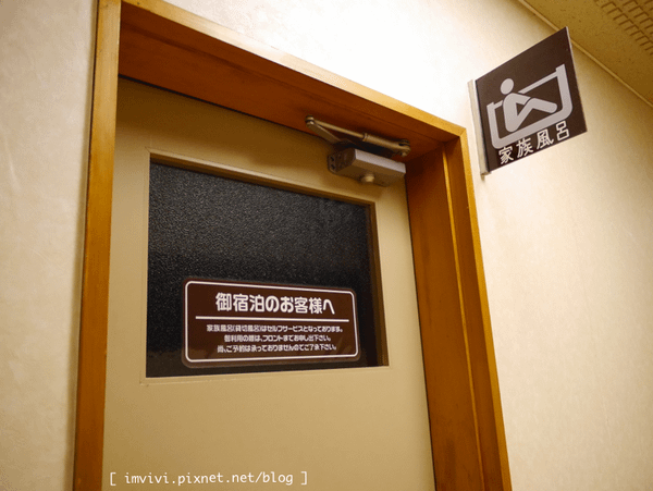 P2250182.png