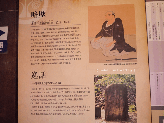 P2290714.png