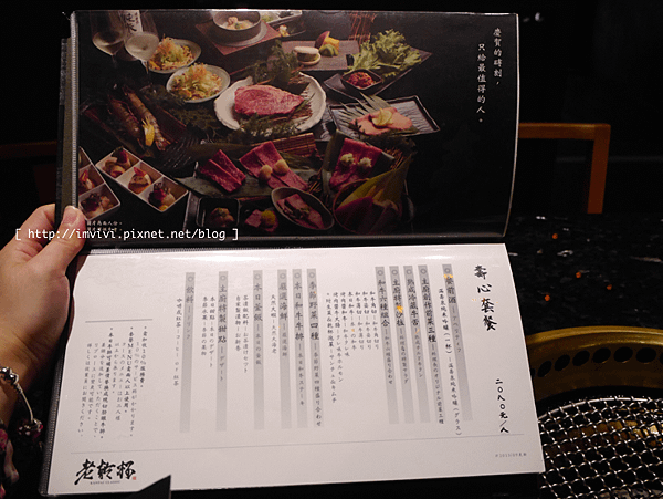 P2350687.png
