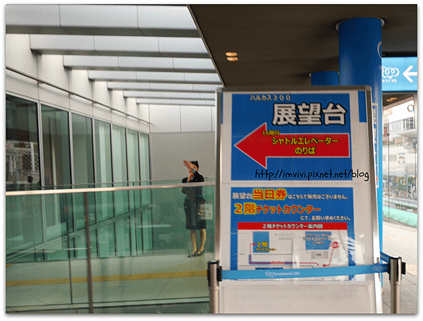 P2390716.png