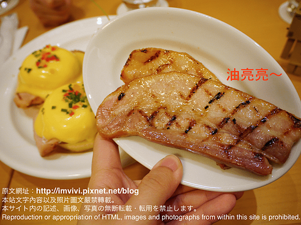 P2390533.png