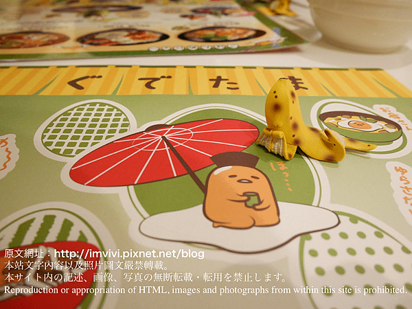 P1000272.png